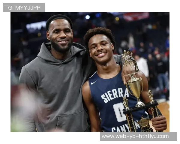 维尼修斯绯闻女友现身伯纳乌26岁三孩妈引发热议